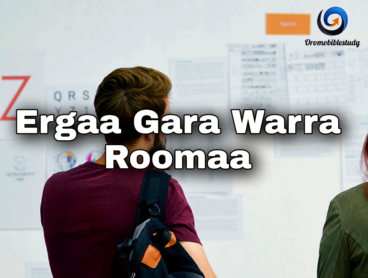 Ergaa gara warraa roomaa